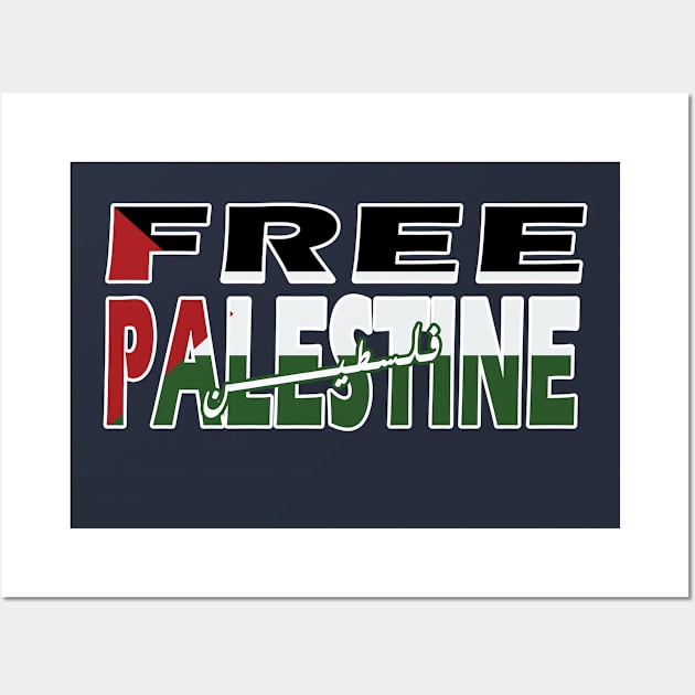 Free Palestine Wall Art by IKAT